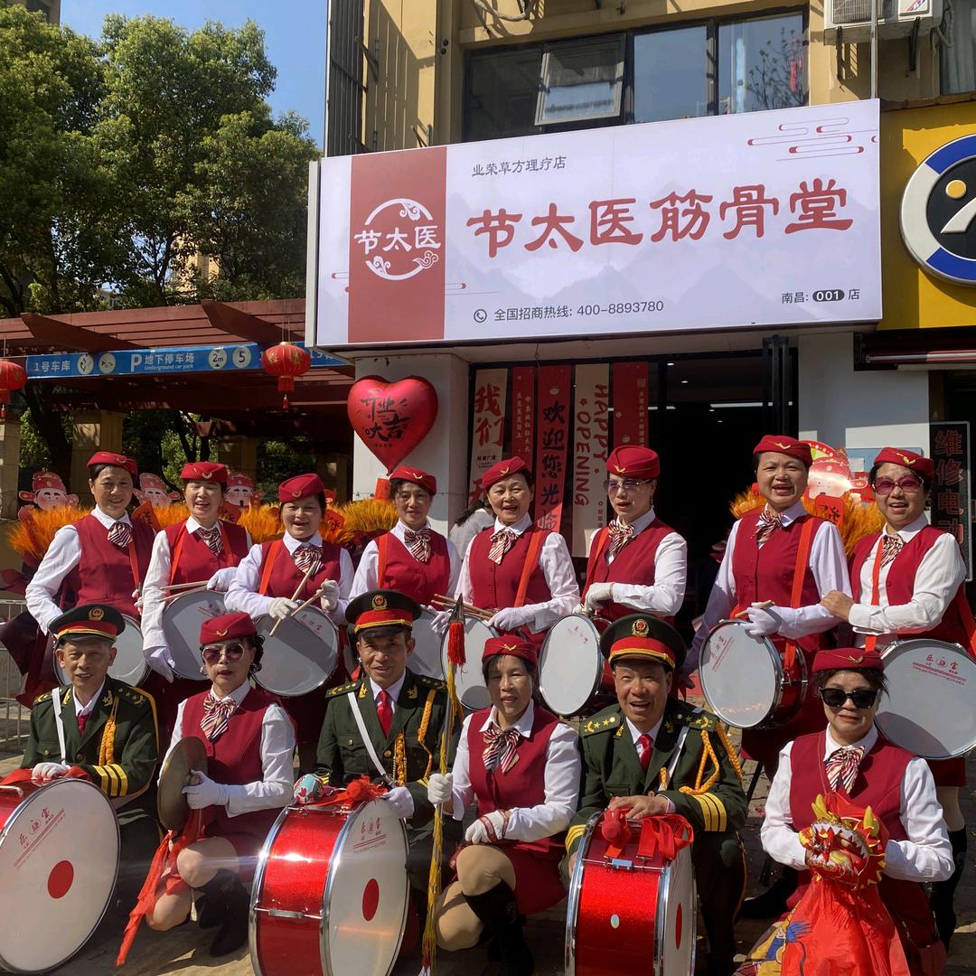 长歌 🎤（9点30）首播