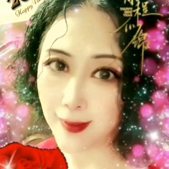 雪容花❤️🎉