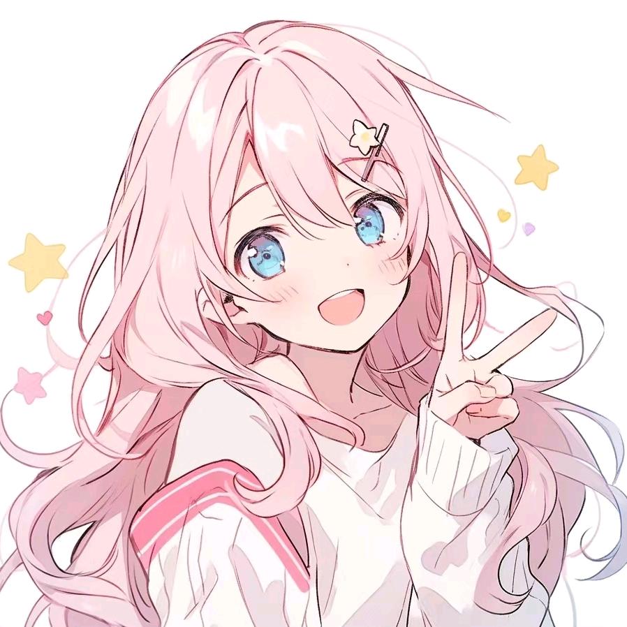 公主日记