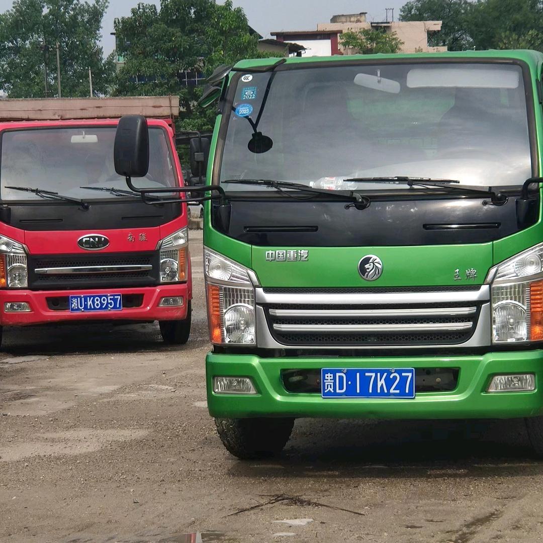 鸿运二手自卸车二手货车