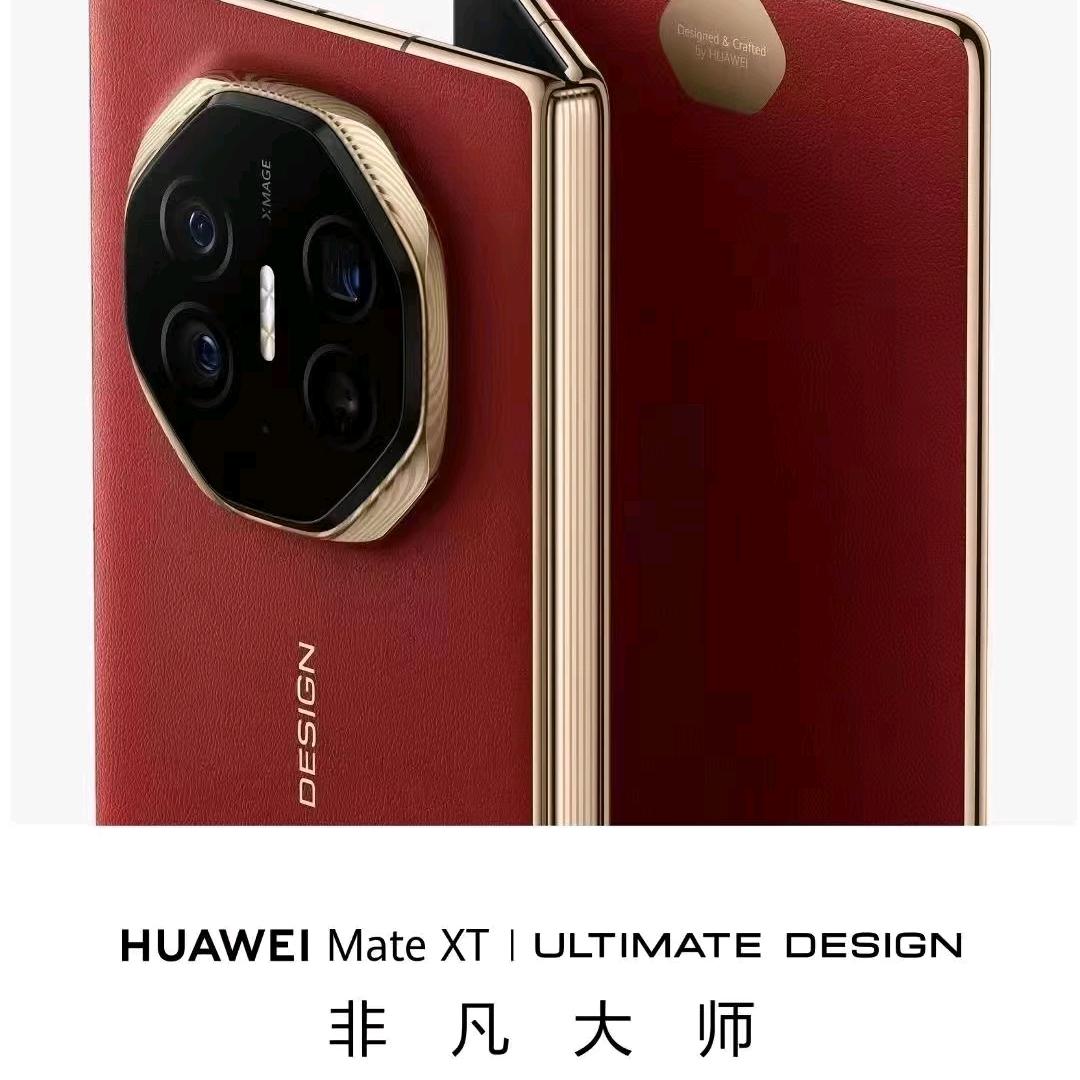 桥头维多利