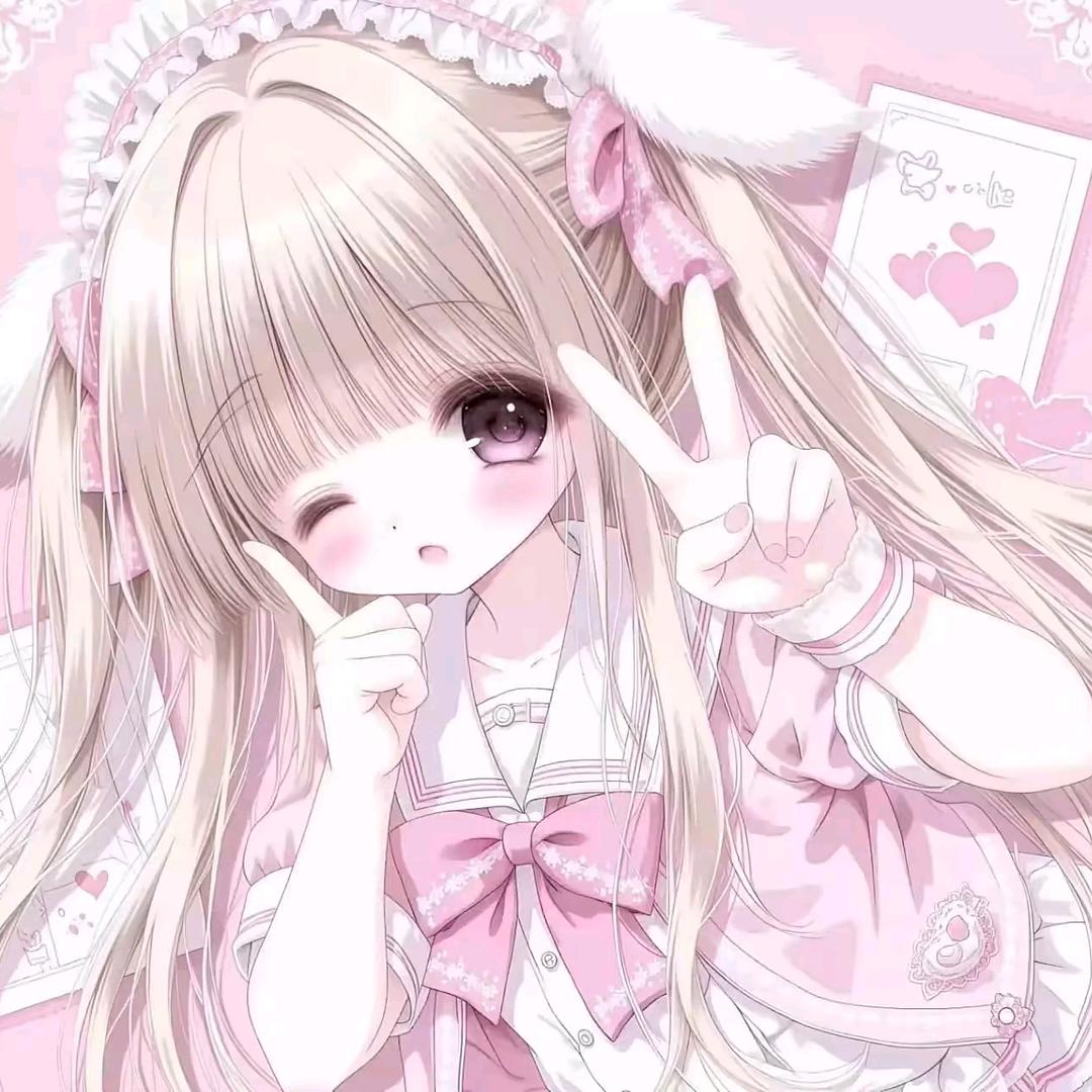 秋