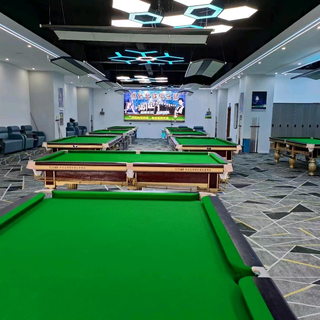 雅士台球俱乐部