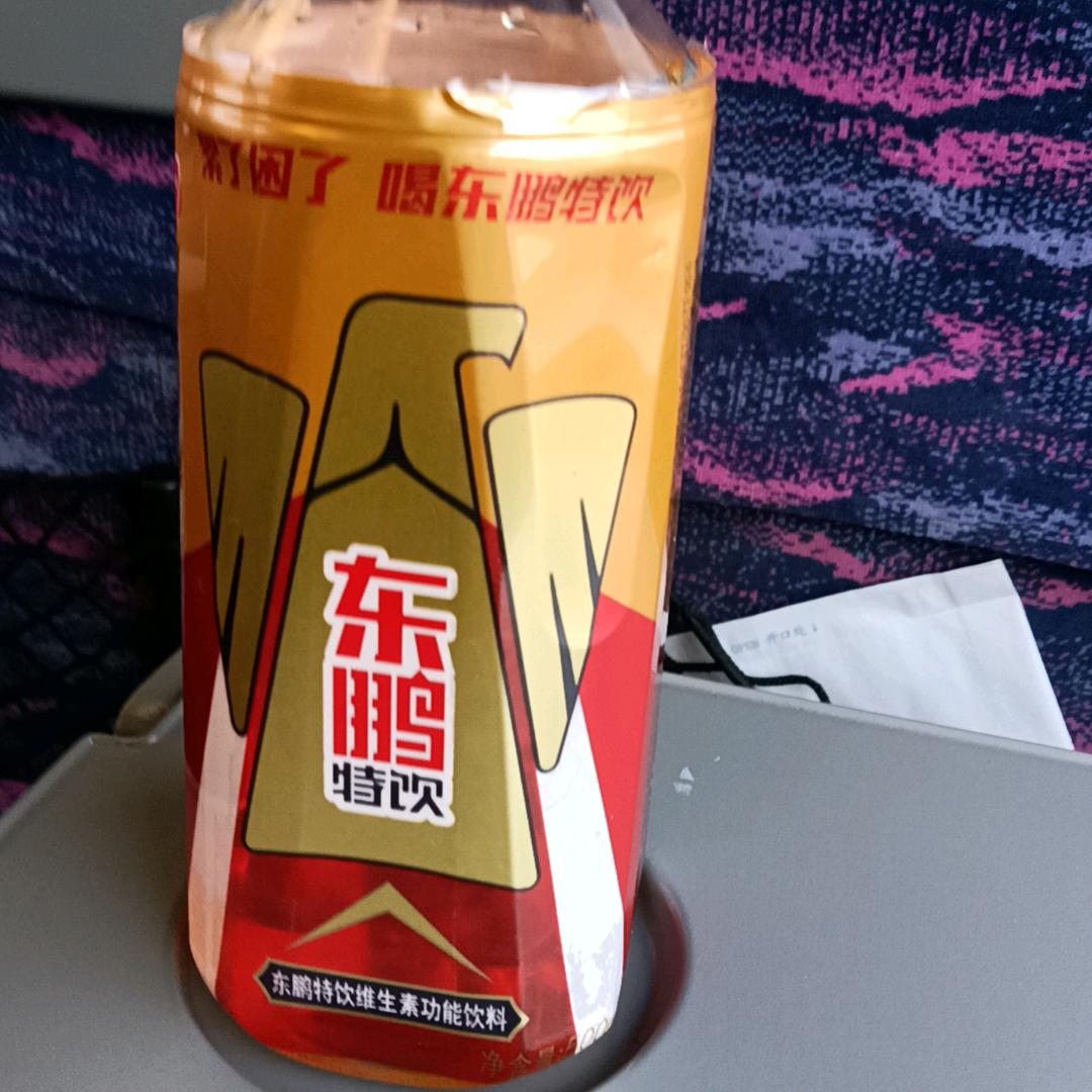 李树