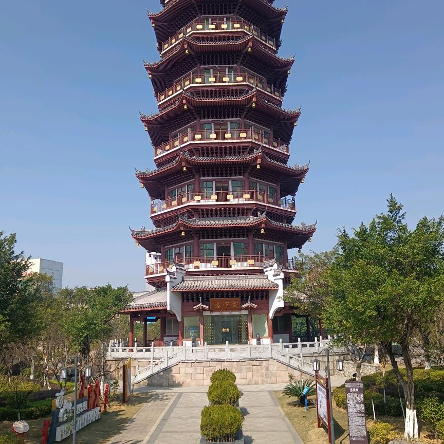 桂林山水甲天下