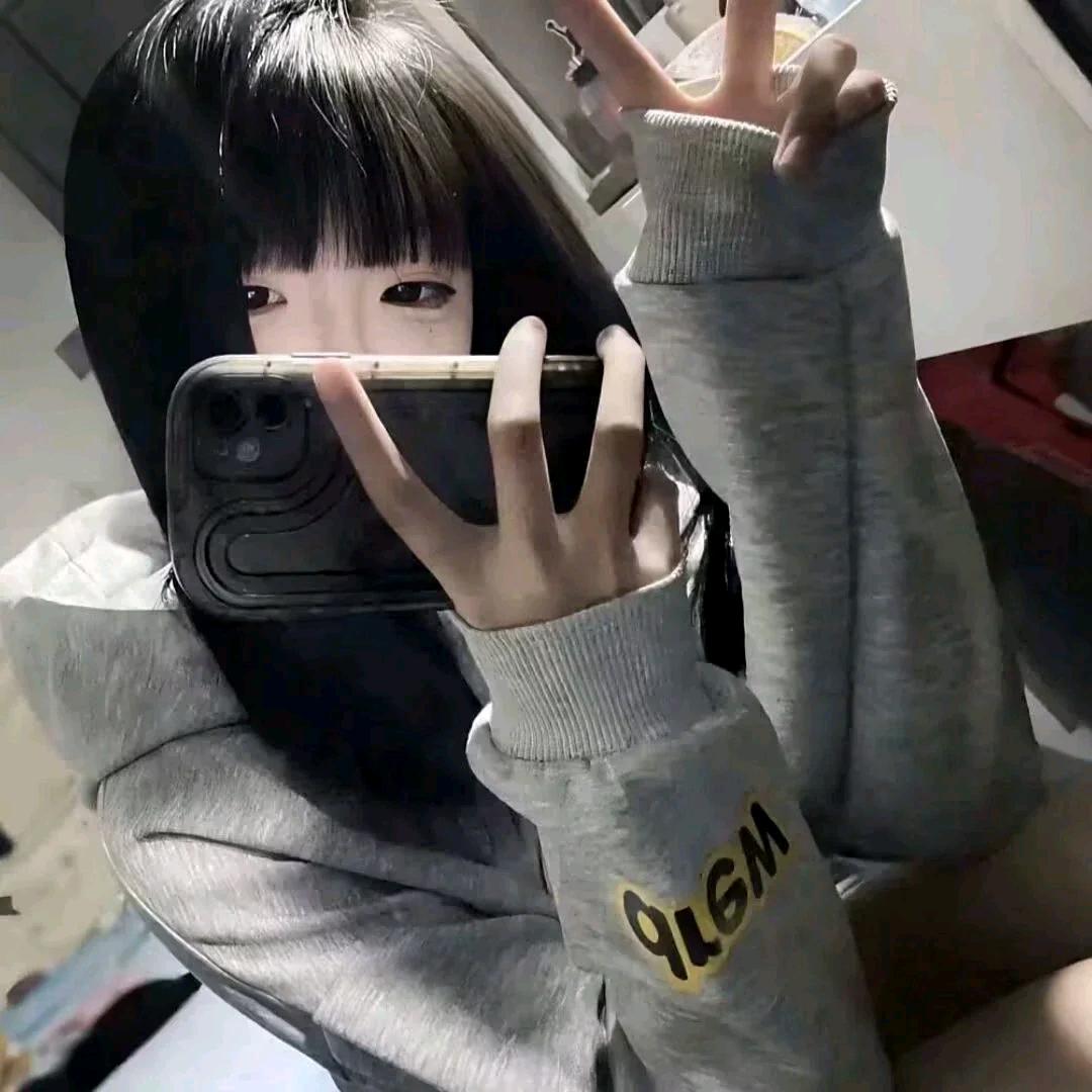 SZCY