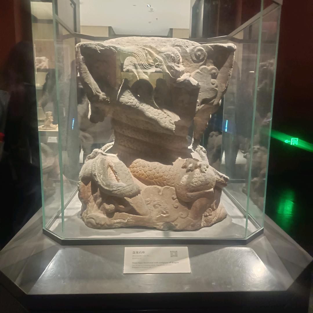 爱盖章的河南人