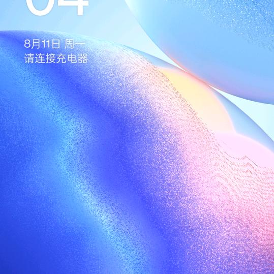 唐丽