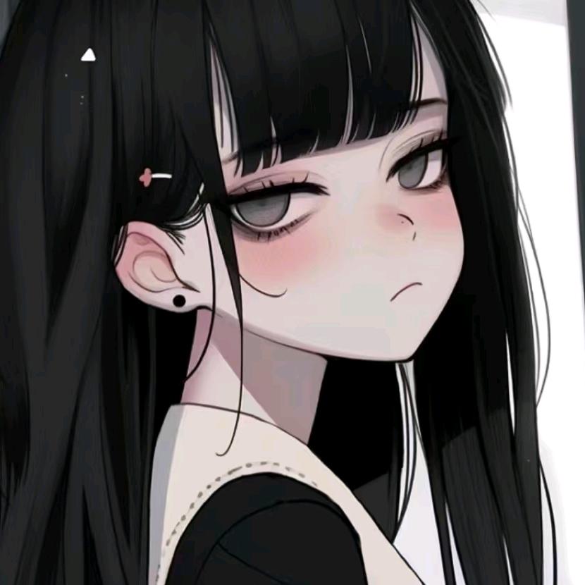 丫頭