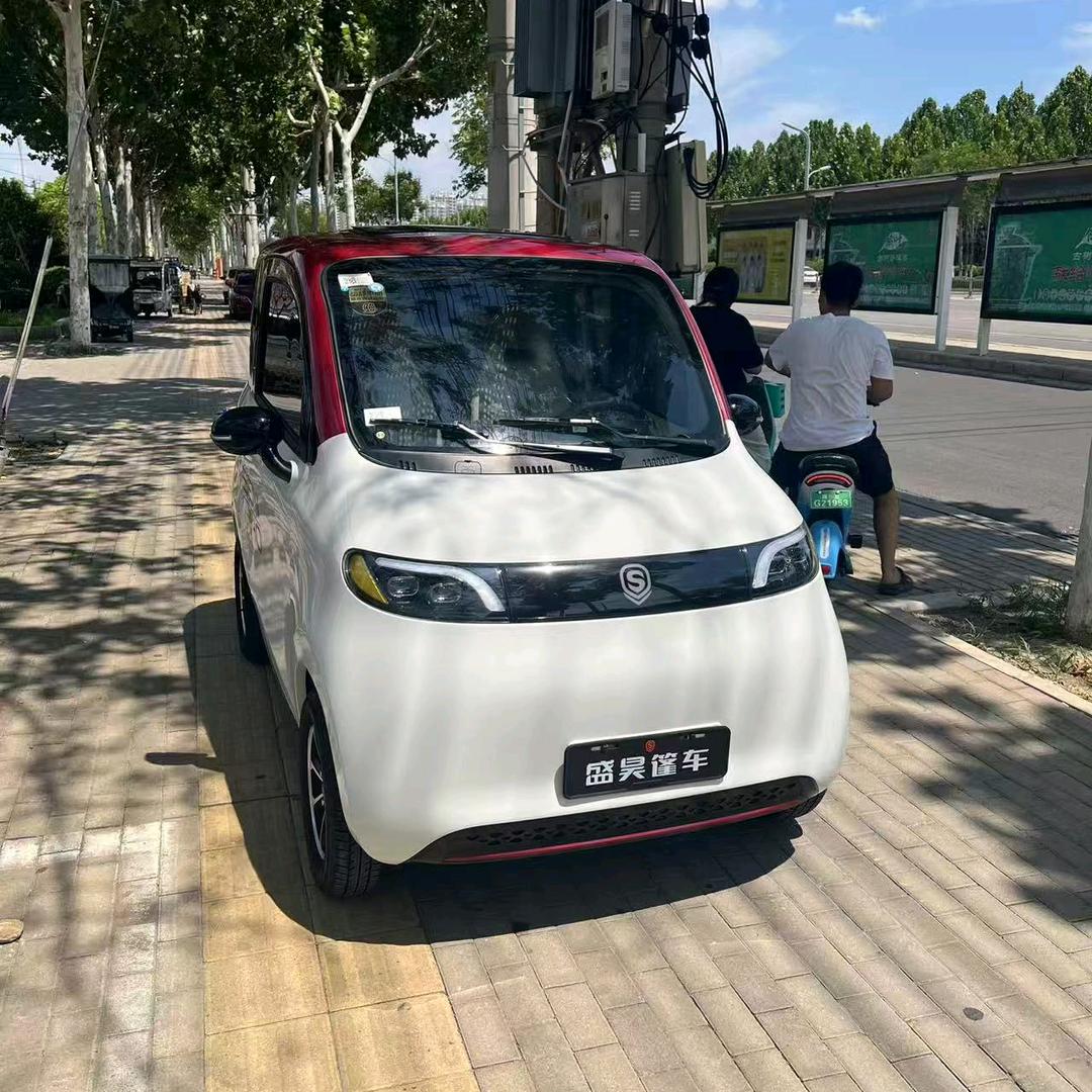 商丘赫度二手车销售有限公司