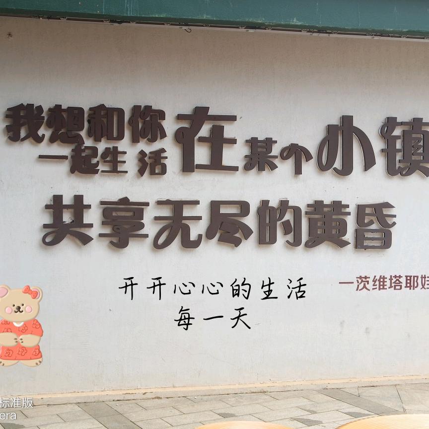 单亲妈妈