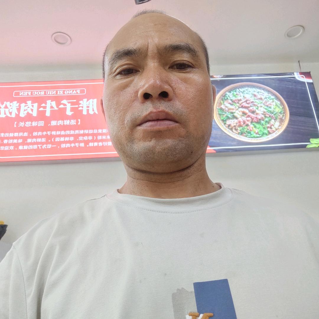 黔西海哥