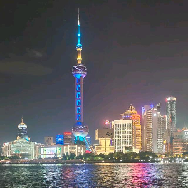 一一伢