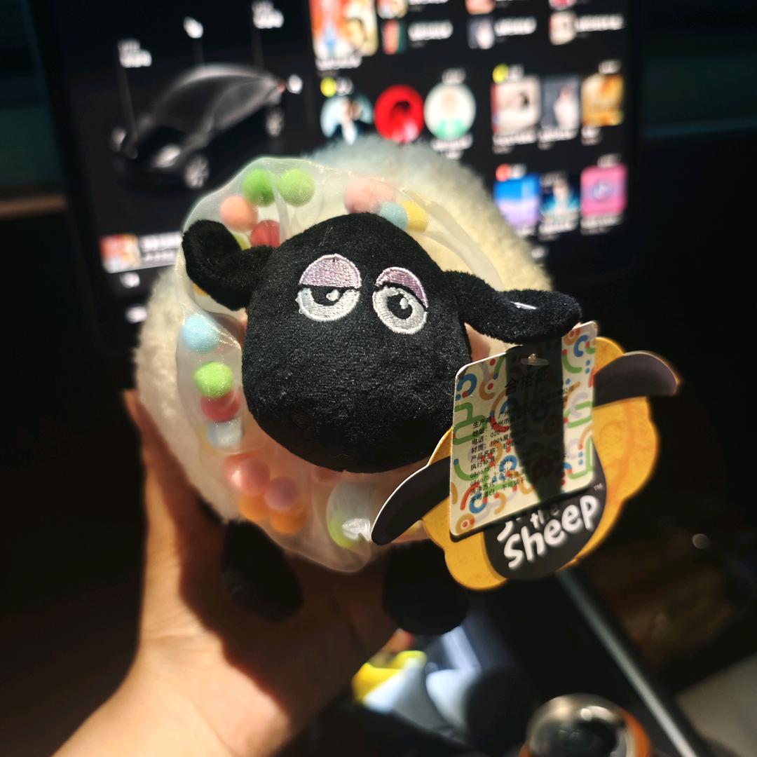 小羊咩咩咩