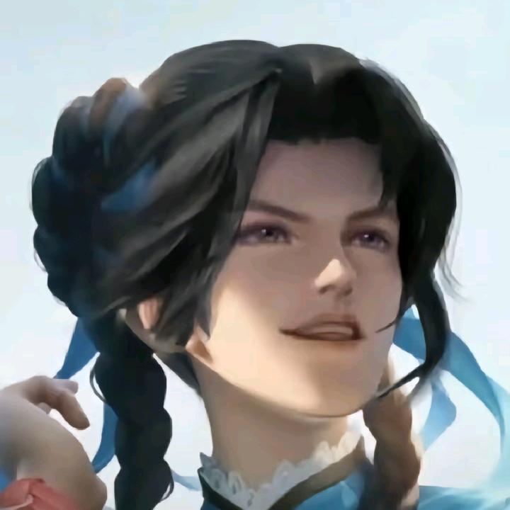 伊澄