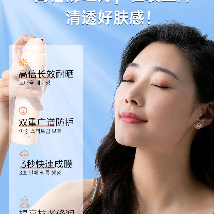 施婷百货厨窗