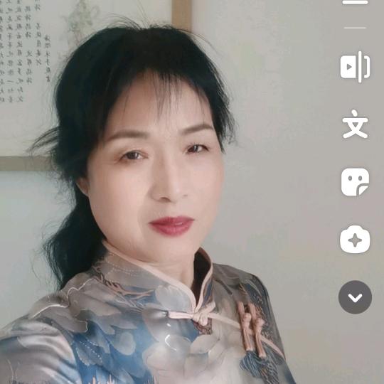 水木年华