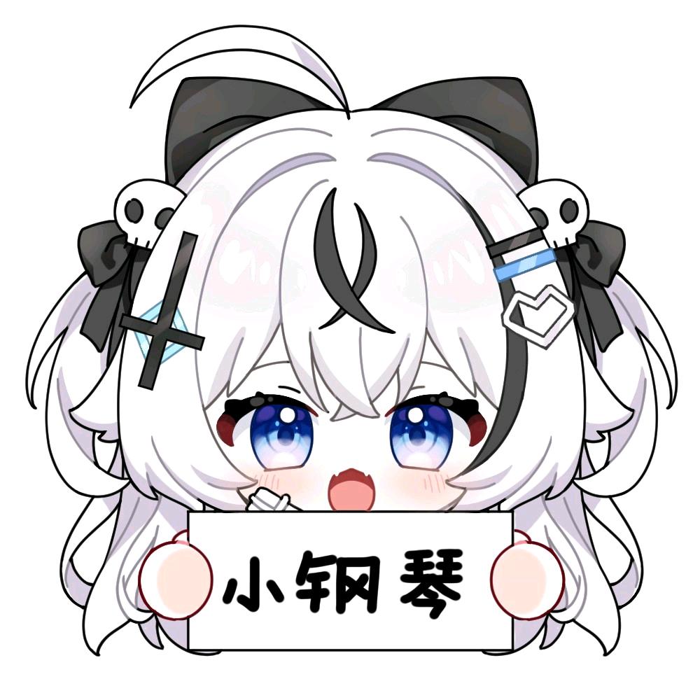 ✞一般路过大型乐器✞