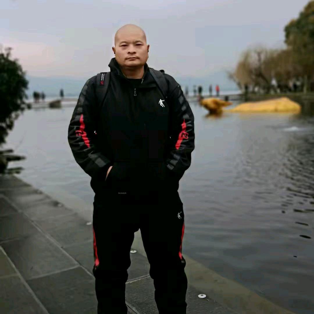 志豪流浪