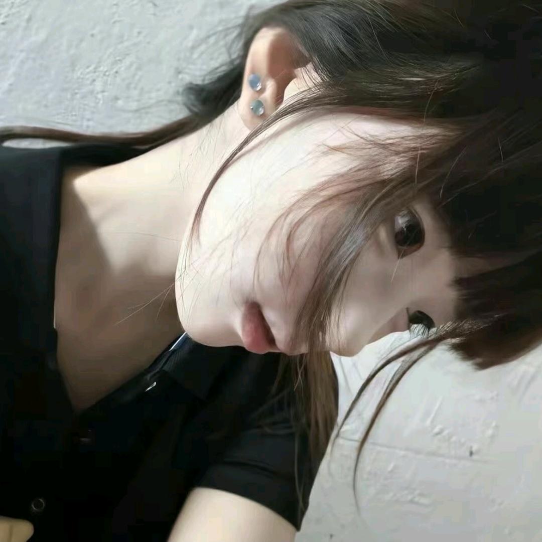 en