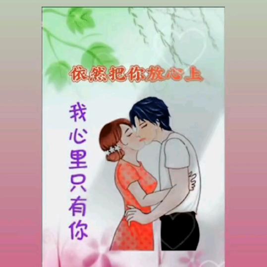 💞໑遗忘🍒曾经🕊꧔ꦿ