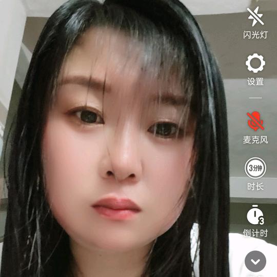 團