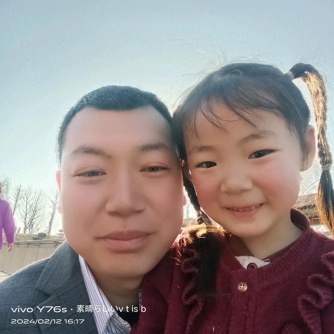 青橙育儿