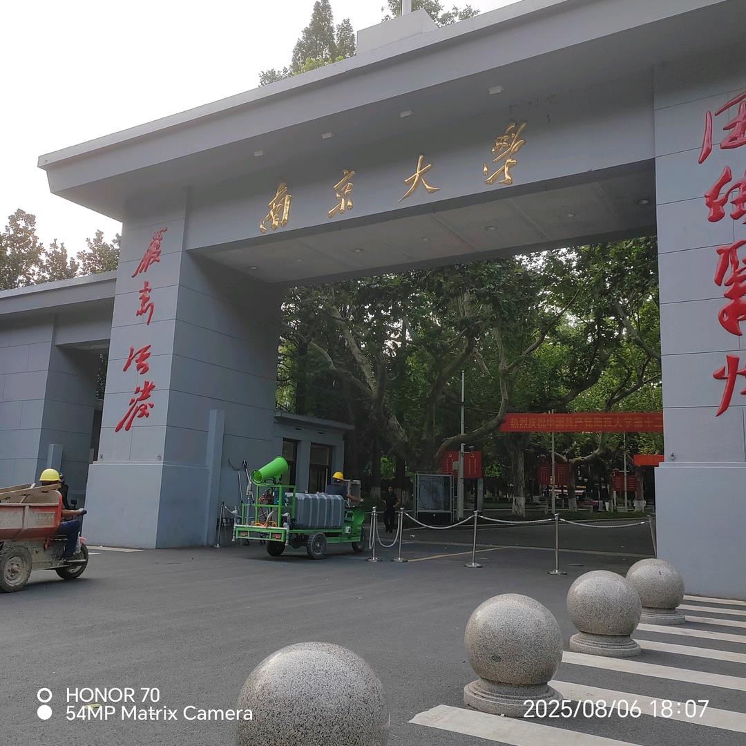 叫啥名字