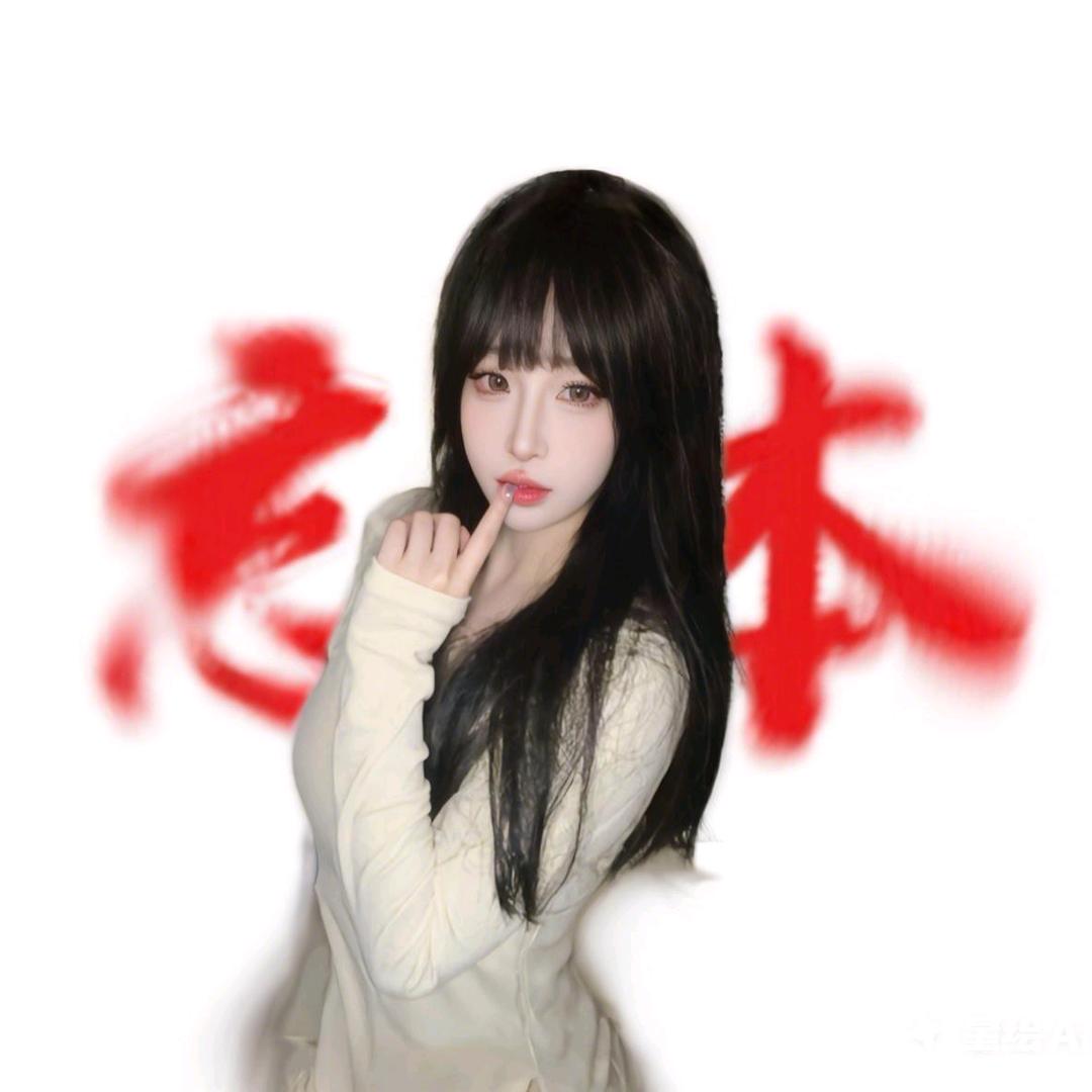 松本乱菊