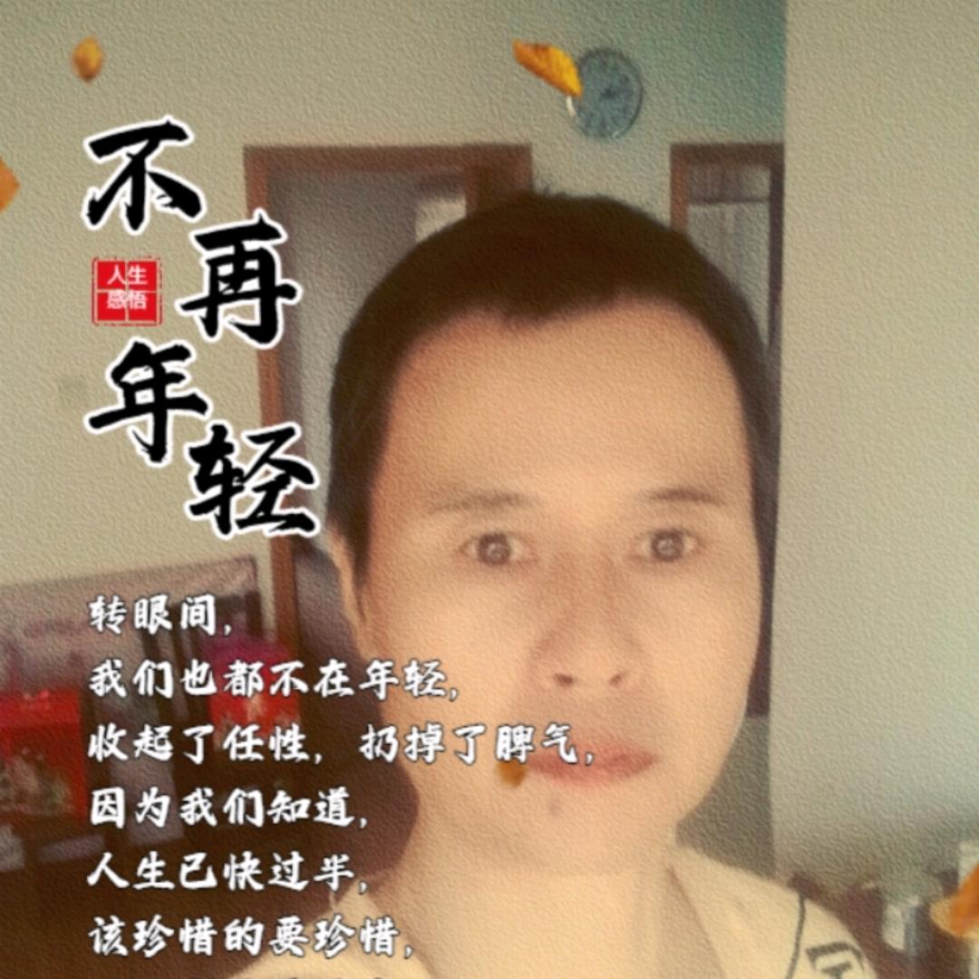 想干嘛干嘛