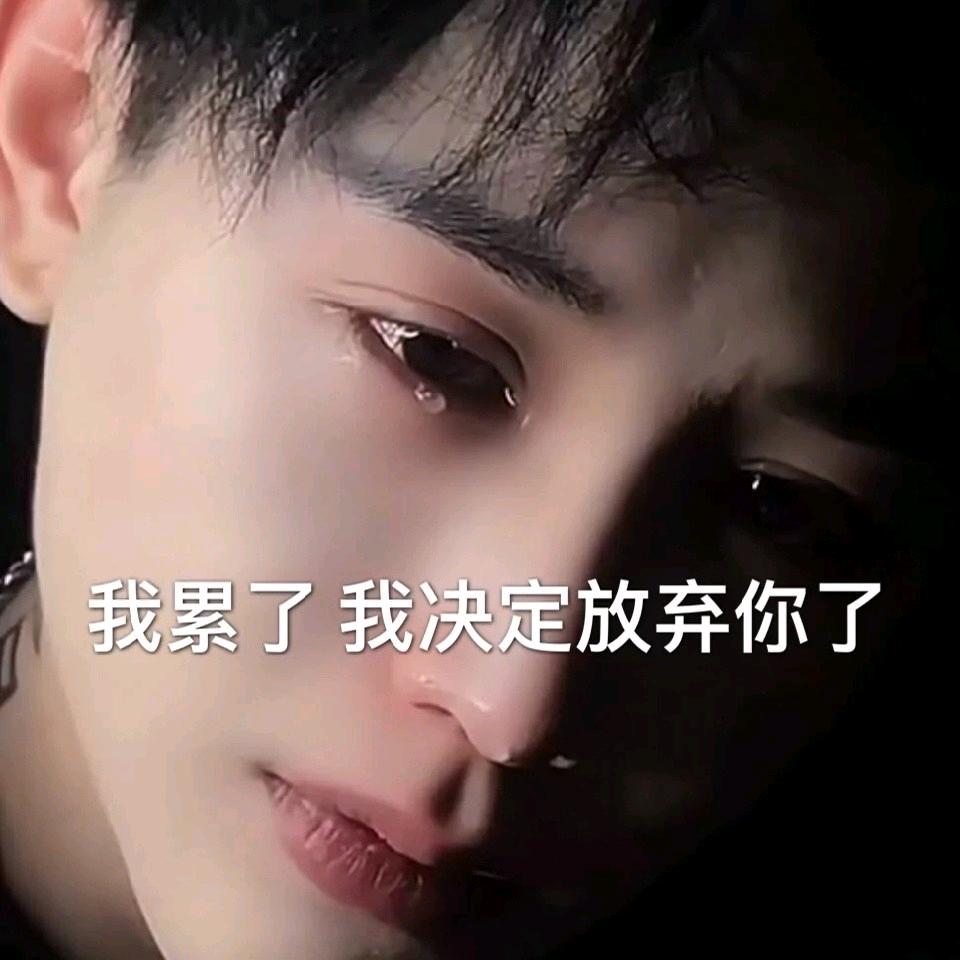 დ汐᭄ꦿ缘꧔ꦿ℘⸙
