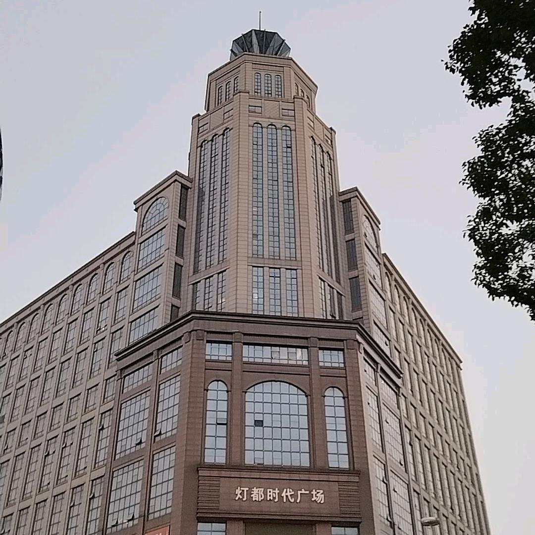 @让❤归零