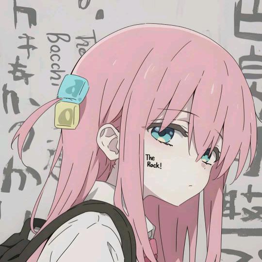 淏