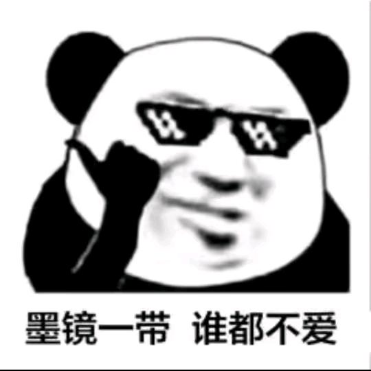Zhiii