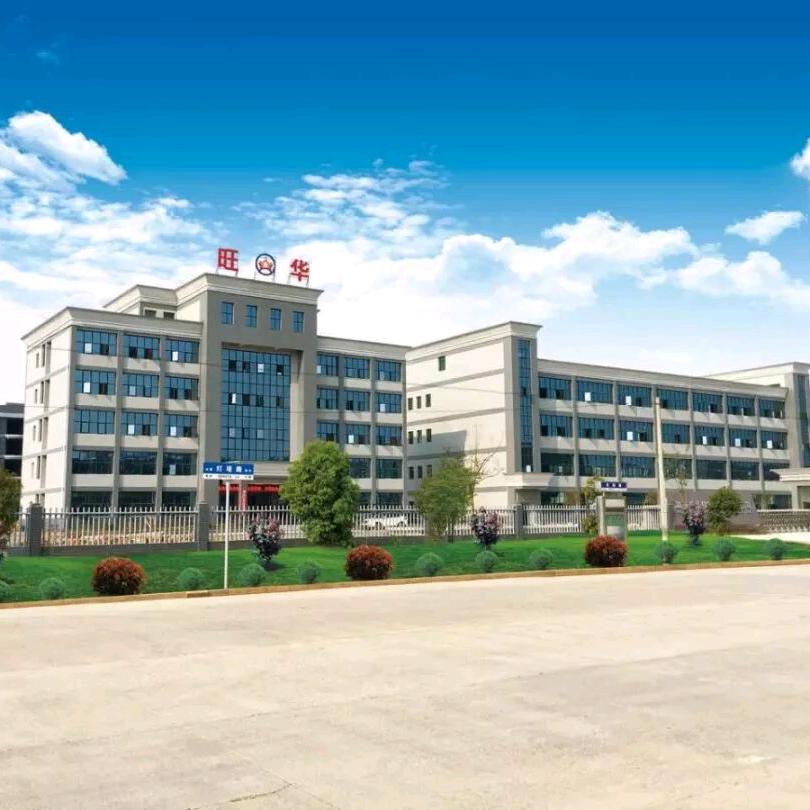 旺华乳胶源头工厂