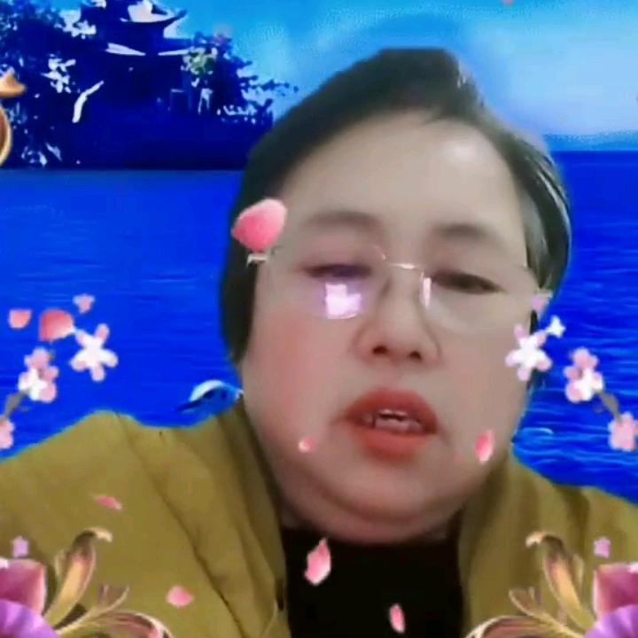安稳，