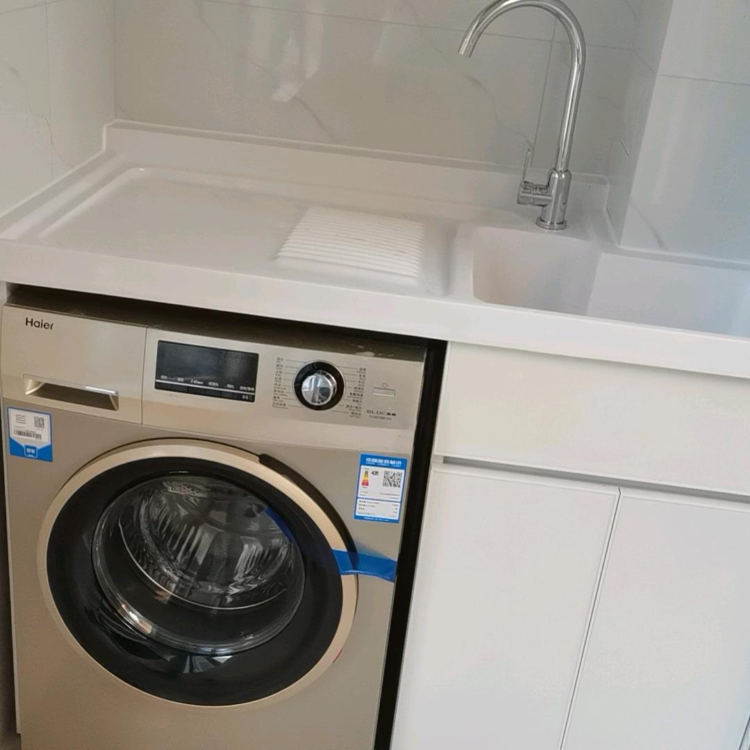 家之乐全铝家具