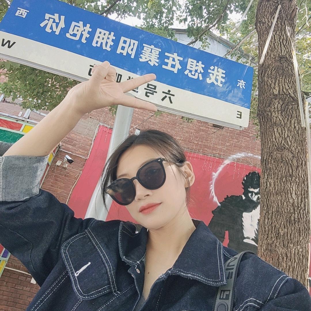 欢喜的薯片