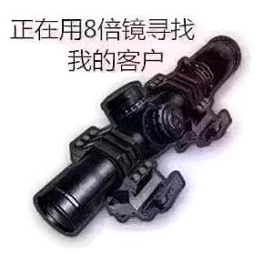 嗨神：梦之星⭐️