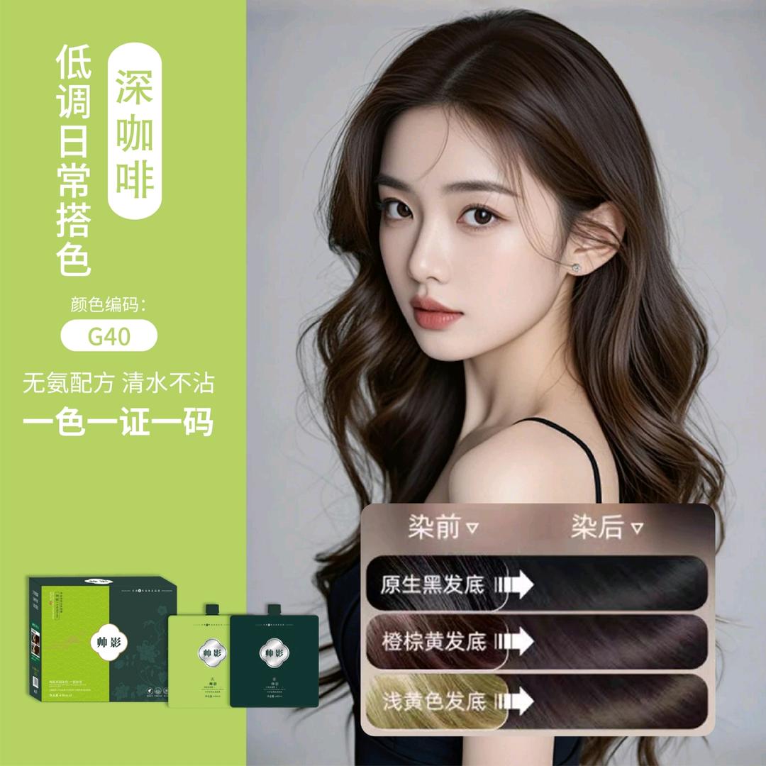 广东九隆臻选阁1