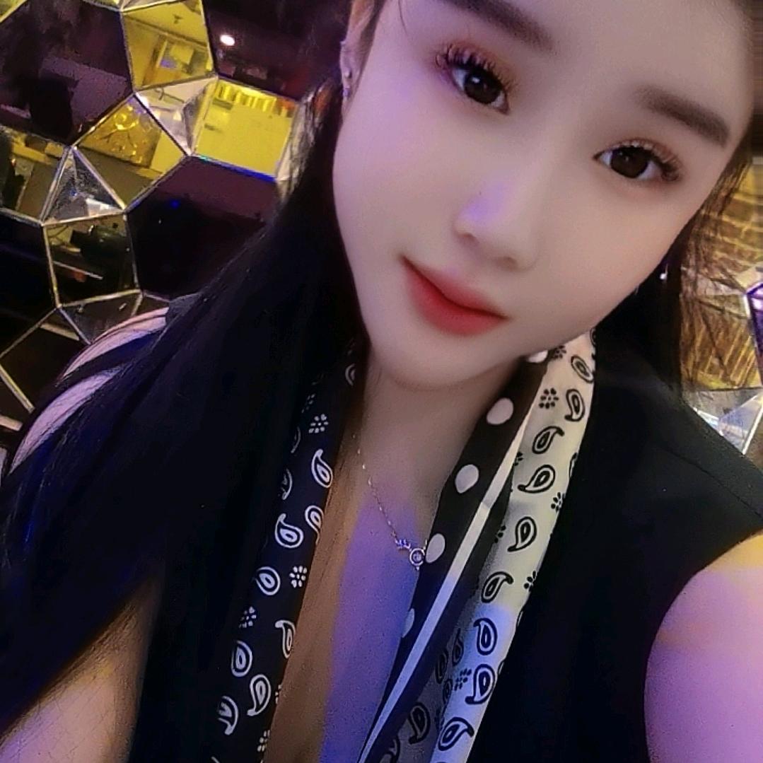 香香