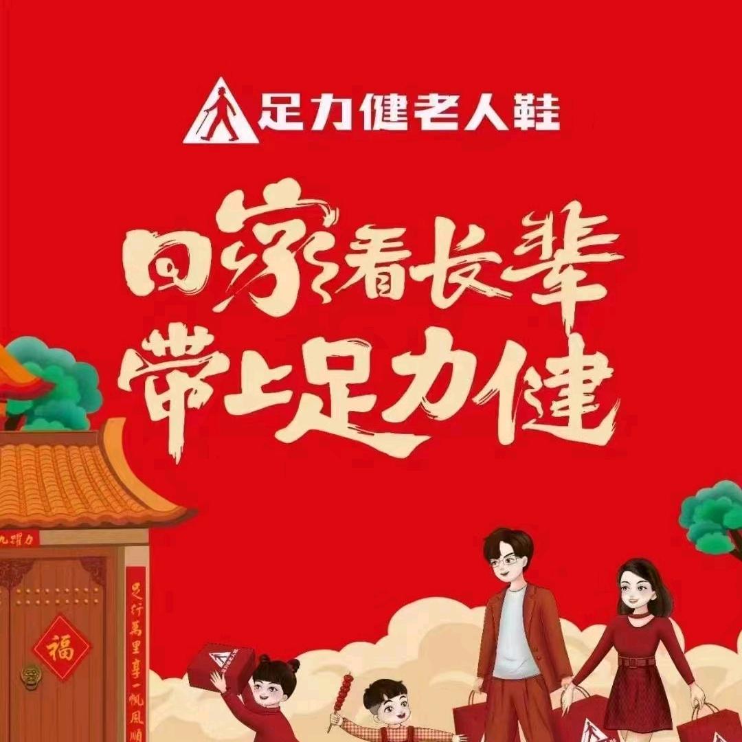 天空飘来五个字小美子