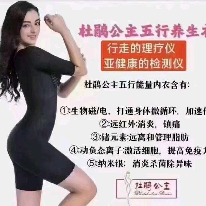王兴红❤️❤️