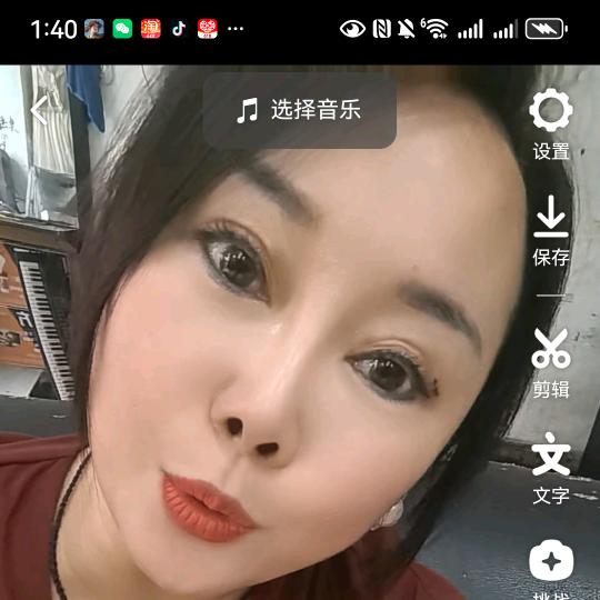 月牙的富婆姐姐