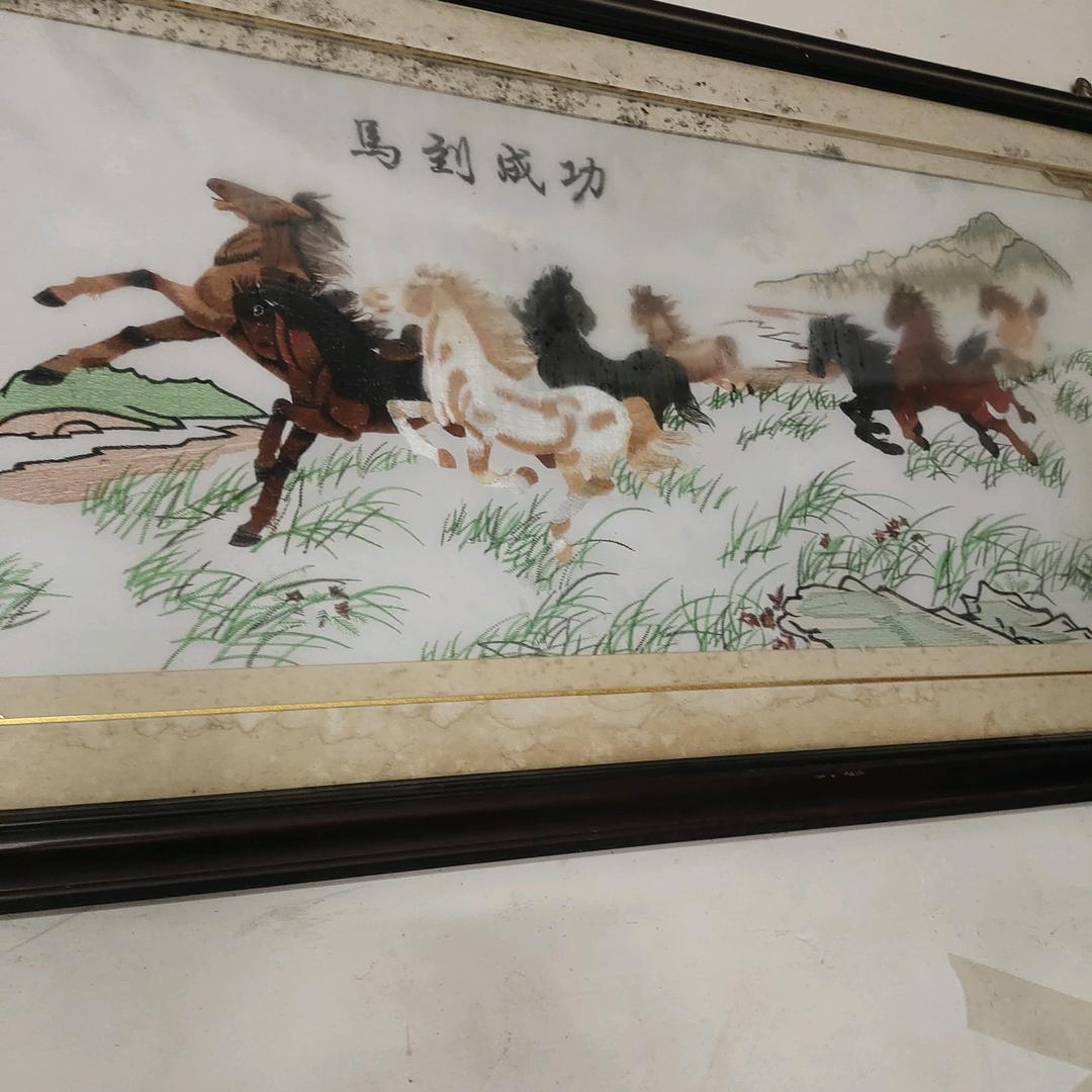 曹三姐！点赞👍必回