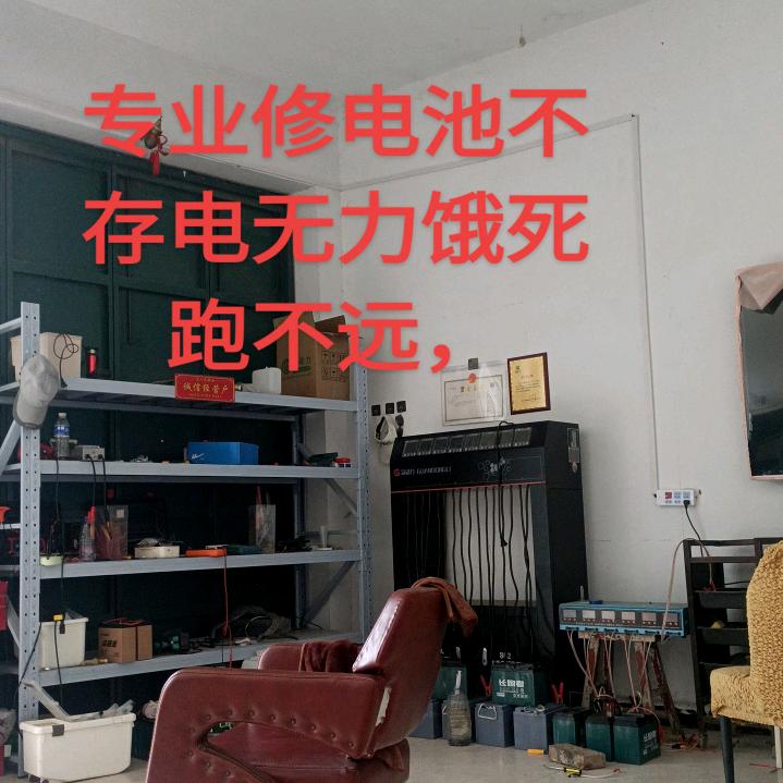 六六顺