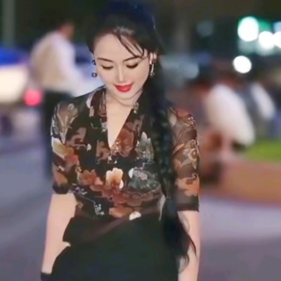 雁子