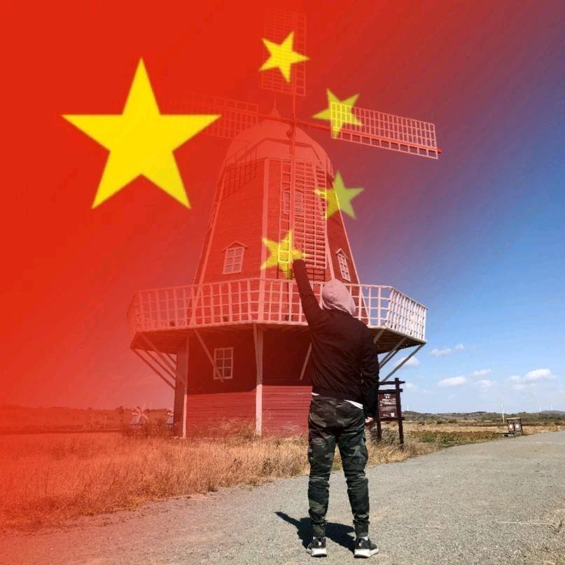 信念丶