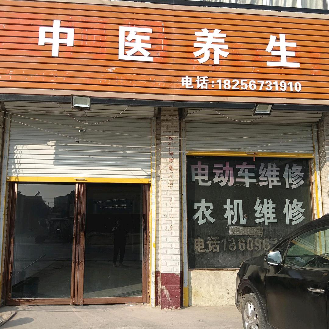 枚面店搬到梅冲胡路