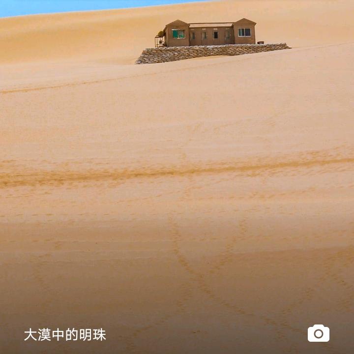有你才快乐